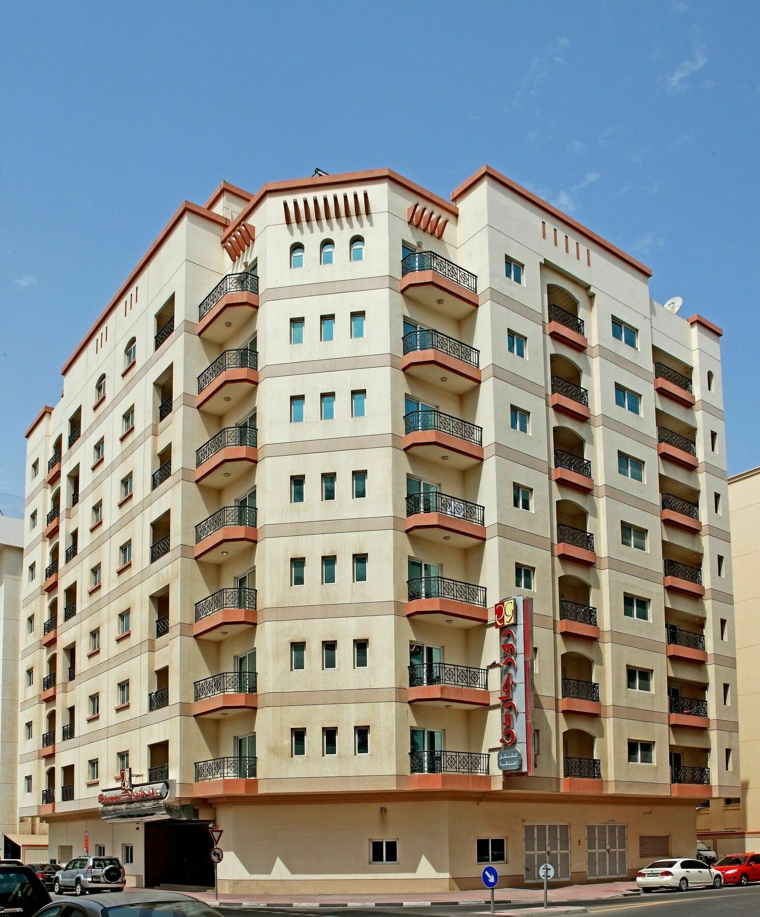 روز جاردن للشقق الفندقية - بر 3*